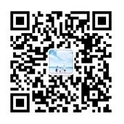 Le WECHAT